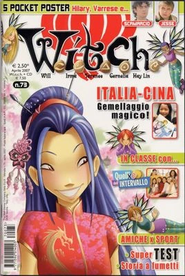 Cover of Il battito nero