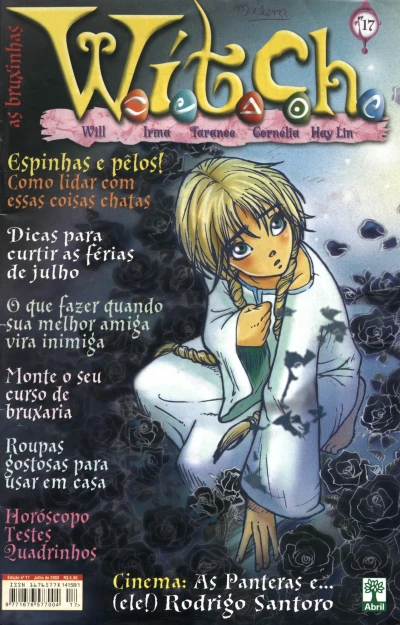 Cover of Issue #17