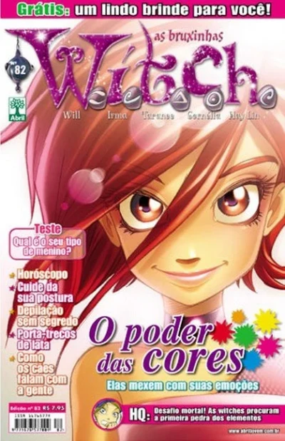 Cover of Issue #82
