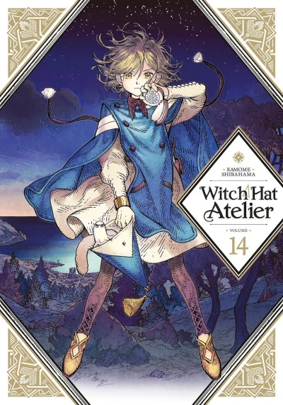 Cover of Volume #14