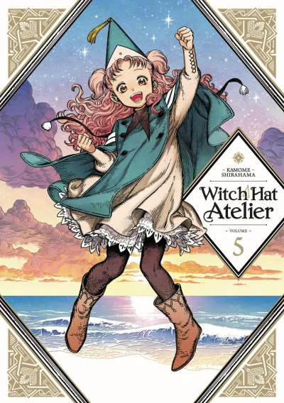 Cover of Belly of the Beast