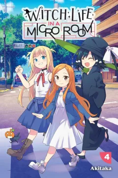 Volume 4
