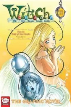 Part IV. Trial of the Oracle Volume 2