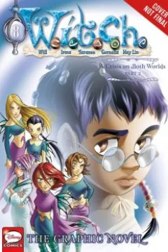 Part I. The Twelve Portals Volume 2