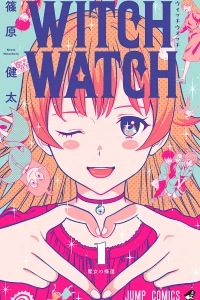 Majo no Kikan