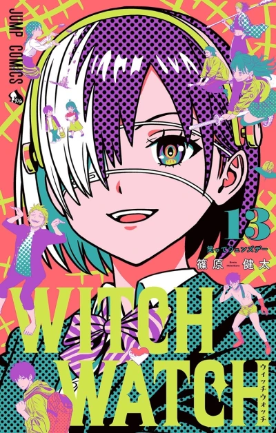 Cover of Waratte Wednesday