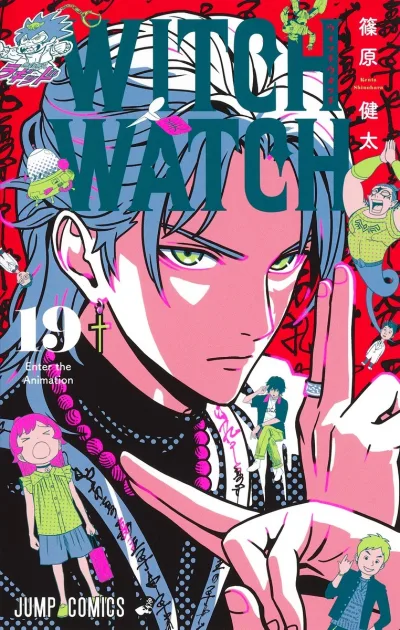 Cover of Enter the Animation