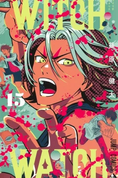 Shin Seikatsu Start