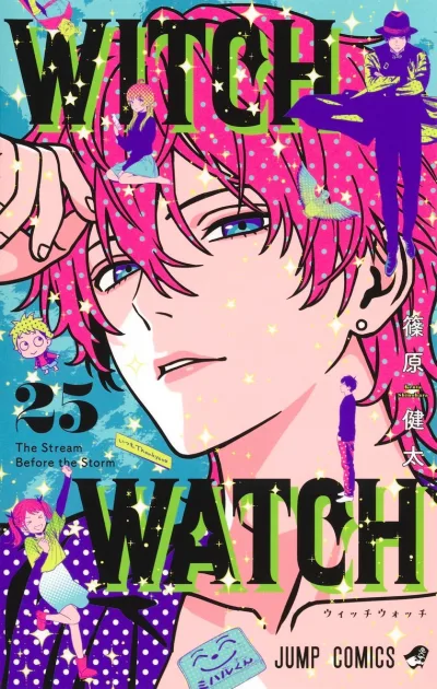 Cover of The Stream Before the Storm