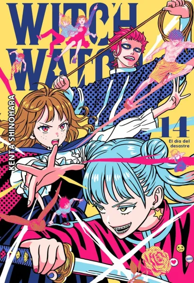 Cover of Issue #14