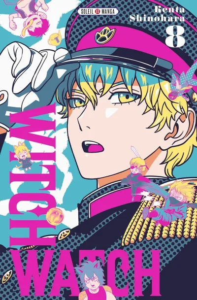 Cover of Volume #8