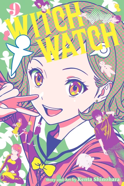 Cover of Pajama Party