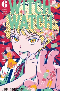 Uchū no Shin'en no Kuroi Yami