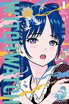 Vol. 4