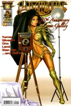 Issue #1