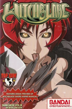 Vol. 3