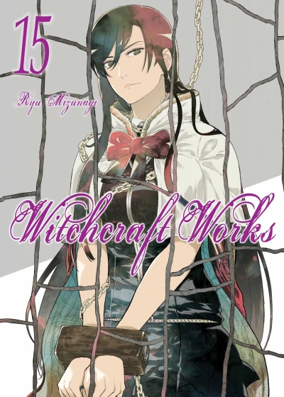 Cover of Vol. 15