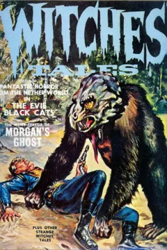 Issue #302