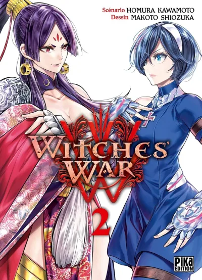 Cover of Issue #2
