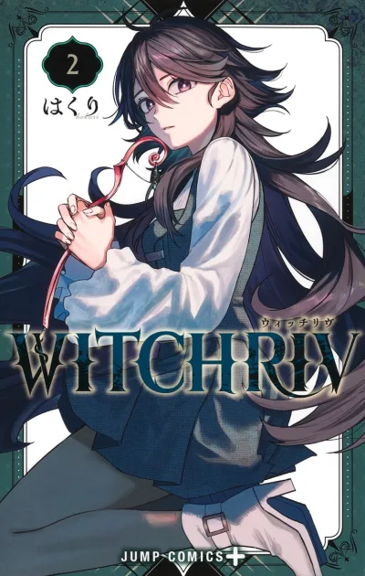 Cover of Vol. 2