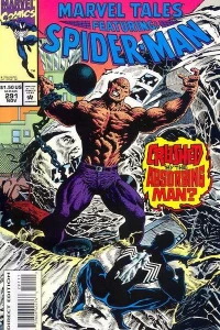 With Foes Like These...