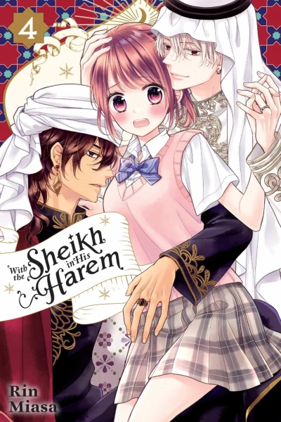 Cover of Volume 4