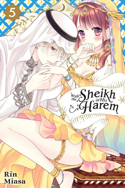 Cover of Volume 5