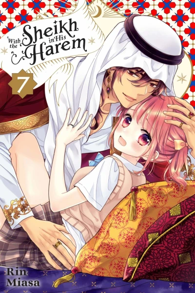 Cover of Volume 7