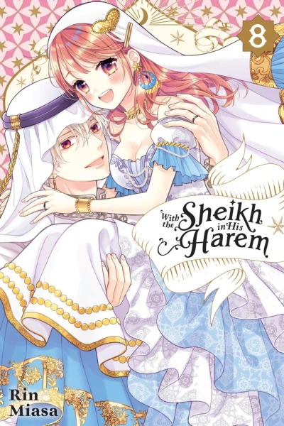 Cover of Volume 8