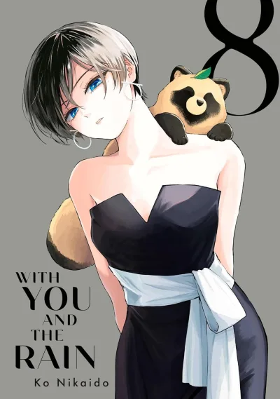 Cover of Vol. 8