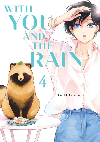 Cover of Vol. 4
