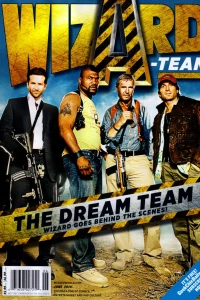 The Dream Team