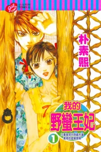 Vol. 1