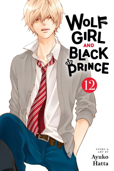 Cover of Volume #12
