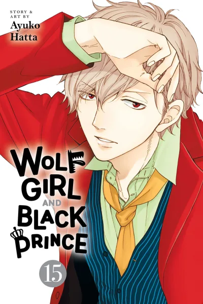 Cover of Volume #15