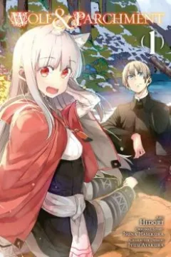 Volume 1