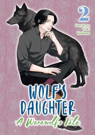 Cover of Volume #2