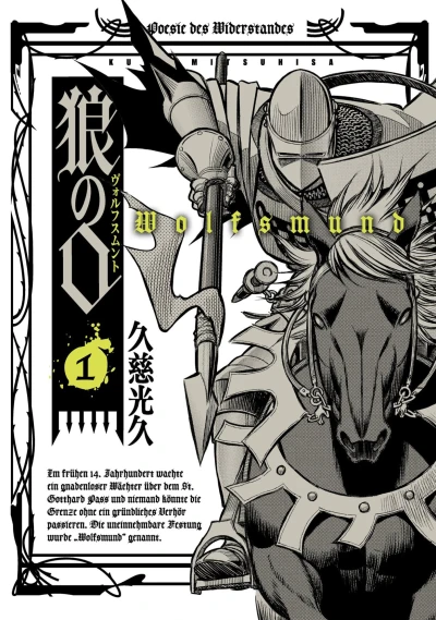 Cover of Vol. 1