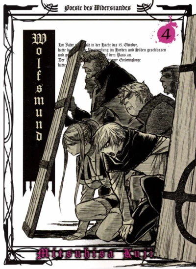 Cover of Vol. 4