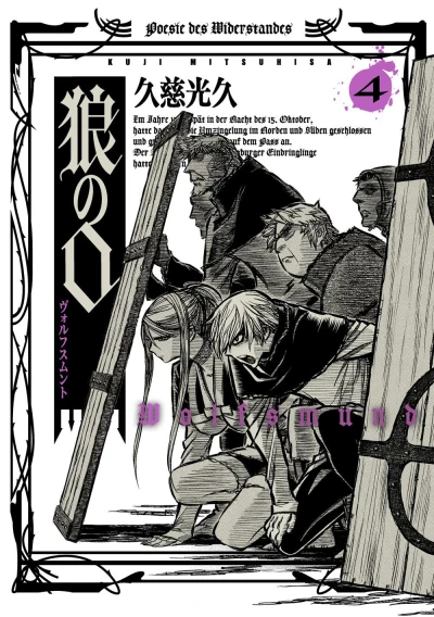 Cover of Vol. 4