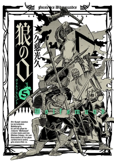 Cover of Vol. 5