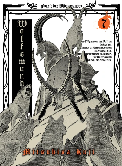 Cover of Vol. 7