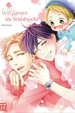 Issue #1