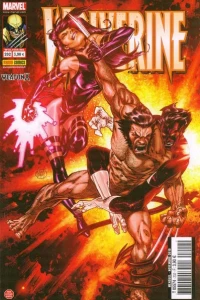 Issue #202
