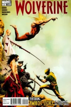 Wolverine Goes To Hell, Part 2; Scorched Earth, Chapter Two: Amiko's Story