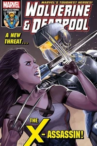 Issue #8