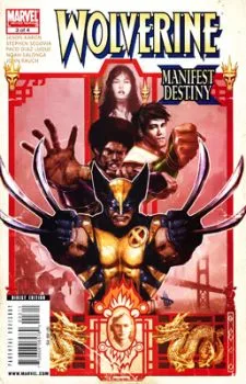 Cover of Part Three: Once Upon a Time in Chinatown