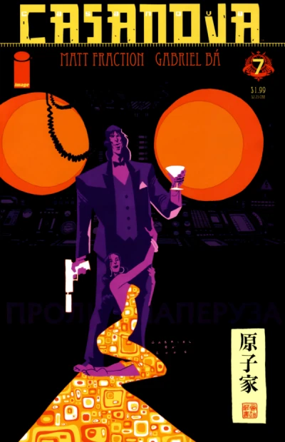 Cover of Women and Men part 2