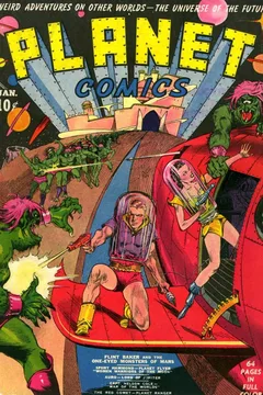Women Warriors Of The Moon