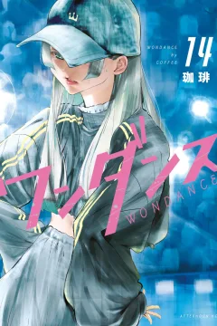 Vol. 14